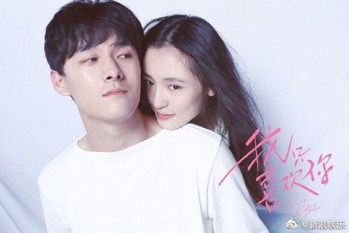 娱乐圈吃瓜大合集真的吗,揭秘明星幕后真相