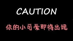 娱乐吃瓜酱拍照视频大全