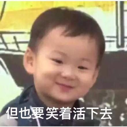 吃瓜表情包怎么回复幽默的,笑料横生，回复幽默大集合！