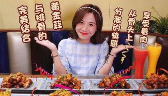 娱乐吃瓜君郭老师嘉年华,娱乐吃瓜盛宴，笑料横生，精彩纷呈！